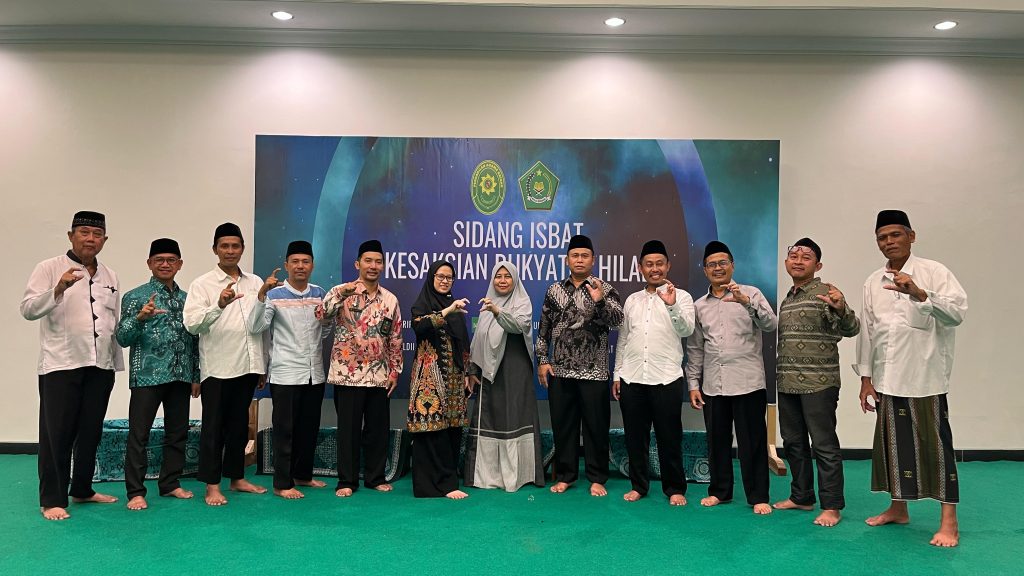 Sidang Isbat Di Gedung Pp